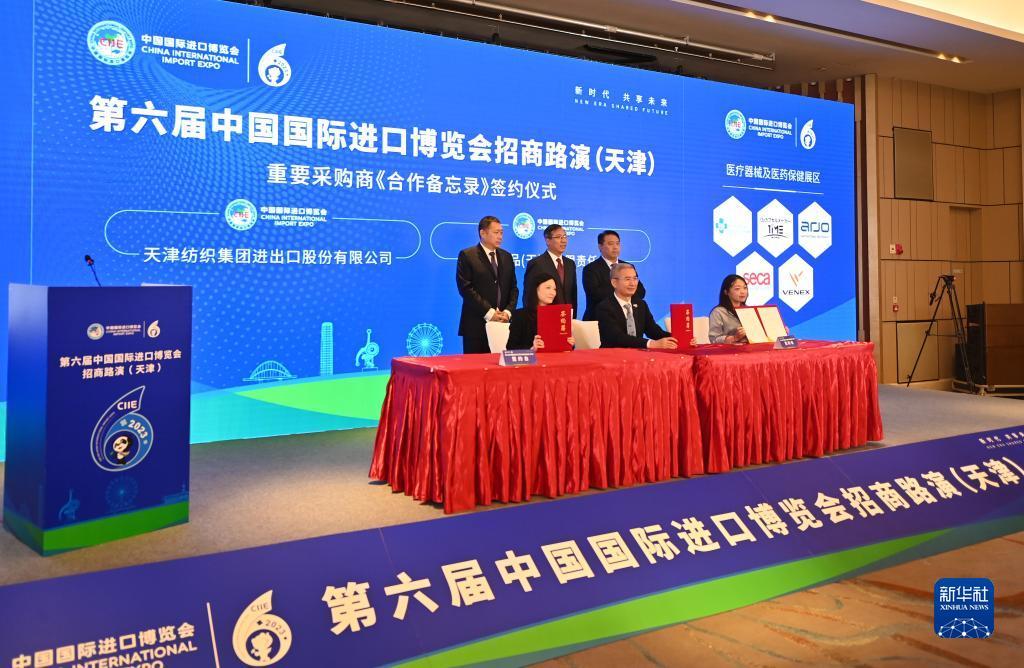 澳门网上唯一授权官方网