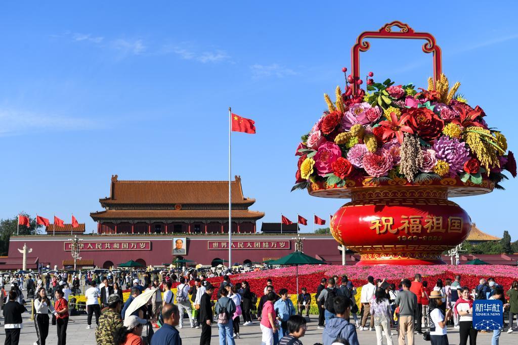 乐游网官方网站